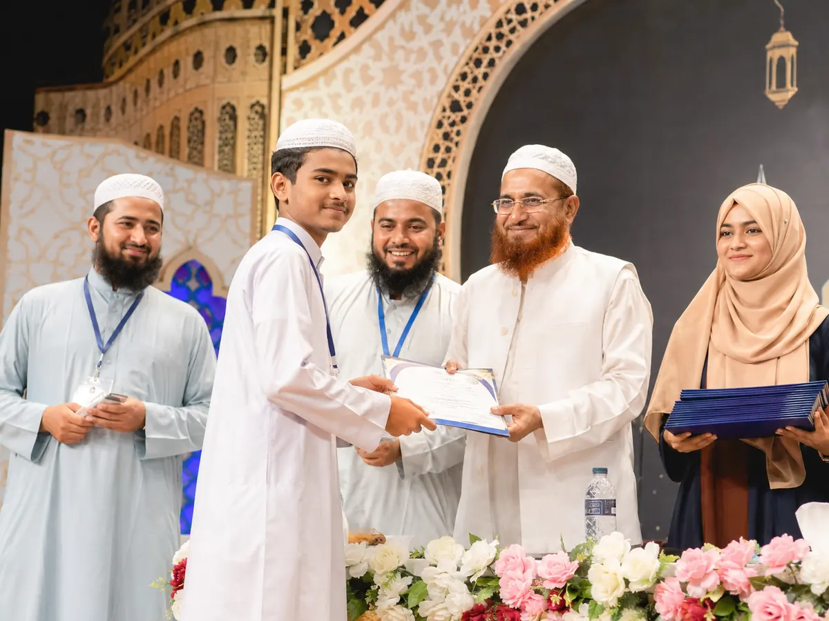 Annual Award Ceremony