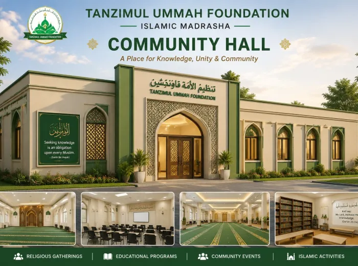 Community Hall