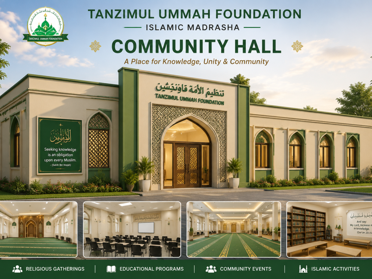 Madrasah Education Pathway
