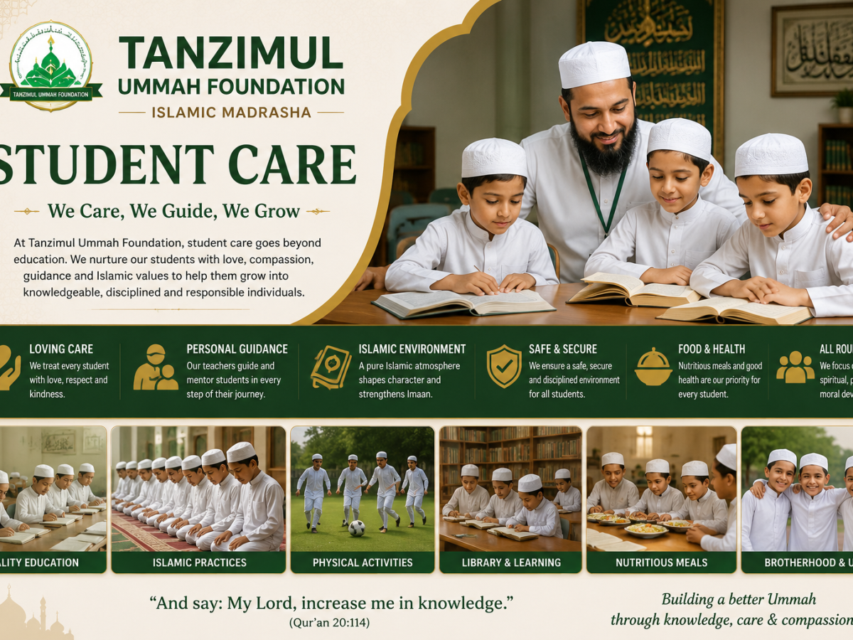 Madrasah Education Pathway