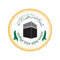 Tanzimul Ummah Alim Madrasah, Permanent Campus Asulia logo
